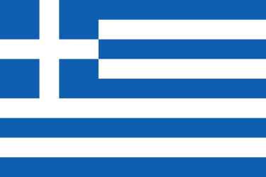 Görögország U19